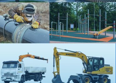 28 января 2026 года под председательством А.Бекболотова состоялась очередная сессия