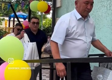 Балдарды коргоонун эл аралык күнүнө карата Шопоков шаардык кенешинин.....
